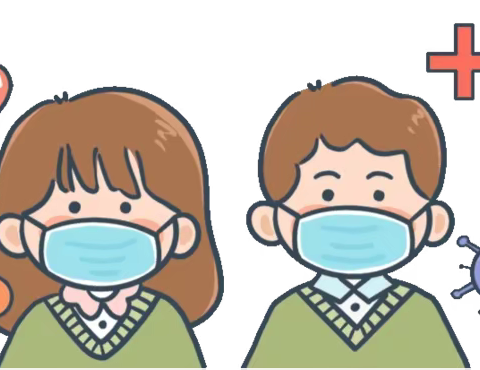 预防春季传染病 筑牢健康防护墙--长治市特殊教育学校开展“春季流行性传染病防治知识讲座”活动