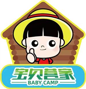 寻找优秀的你【周末户外领队招募！】 | 对，就是那个:到处！玩！的工作它来了！