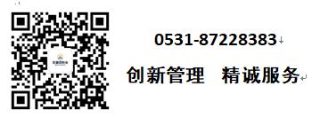 青年城项目4月份月报