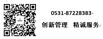 青年城项目5月份月报