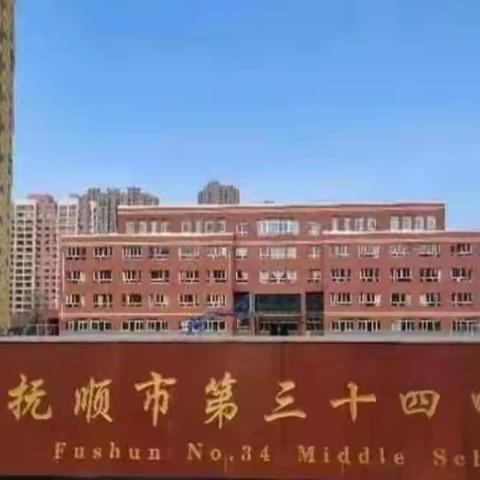 “绿书签”系列活动