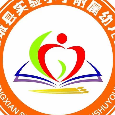 【柘城县实验小学附属幼儿园】 第七周健康食谱