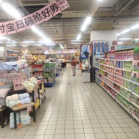 紫金店8月7号防损行走路线