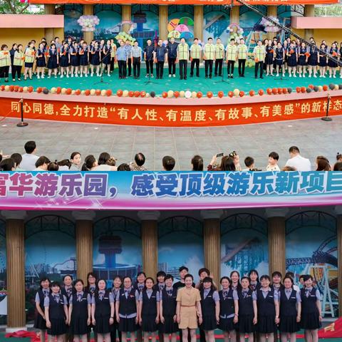 潍坊学院翰林幼儿园2023秋季招生报名开始啦！