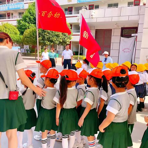 乾县城关街道办小百合幼儿园“走进小学，体验成长”幼小衔接研学活动