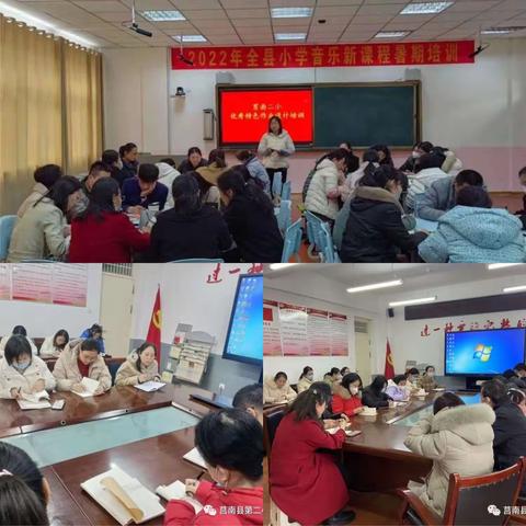 莒南二小｜2023春季学期第六周微记录