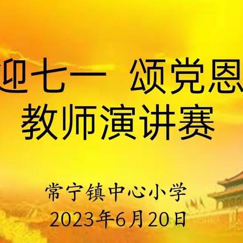 往事随风的美篇