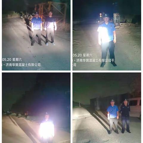 夜间巡查，保卫人民财产（副本）