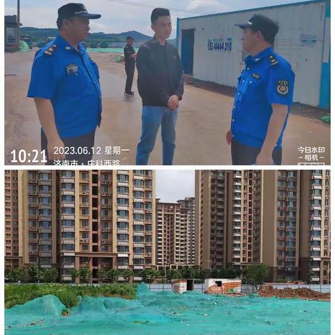 综合执法三中队日常巡查
