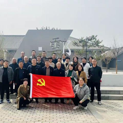 西安市水利水土保持工作总站、区水利水土保持工作站到水生态保护警示教育中心参观学习