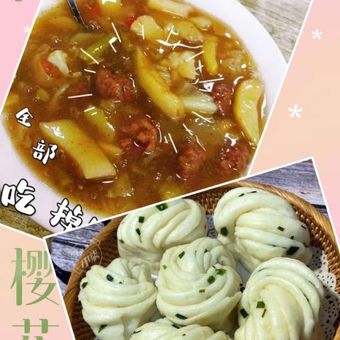 小百灵幼儿园6月12日幼儿一日食谱