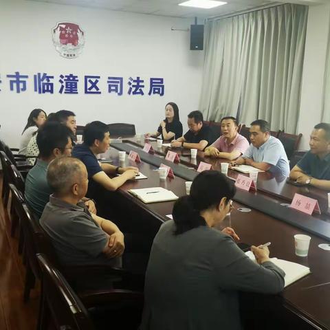 深入调研谋新思 精准交流促提升区机关事务服务中心赴临潼区、阎良区调研“公车租赁和廉政灶管理服务”工作