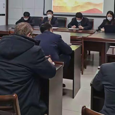 南堡支行典型案例学习教育活动