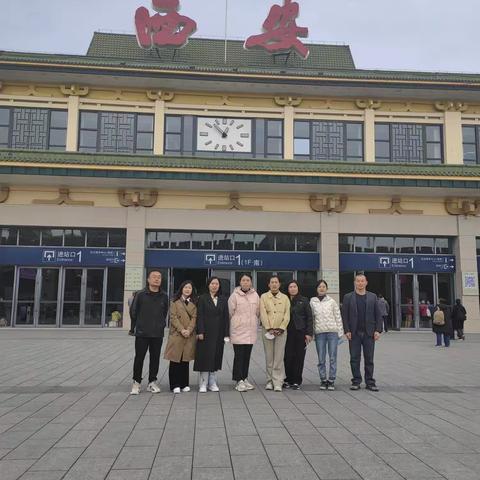 名师引领新课标   聚焦研习新课堂——宝塔区北关小学教育集团“名师之路”第24届小学数学培训活动