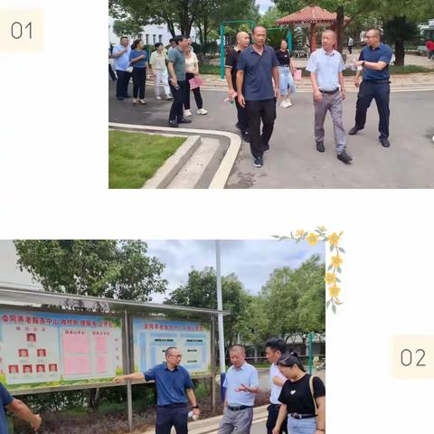 【新时代文明实践活动】赣州市安远县民政局来我院考察交流学习