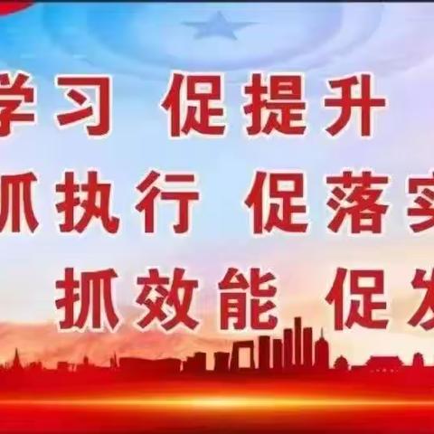 【“三抓三促”行动进行时】以赛促研提质量   相互学习促成长