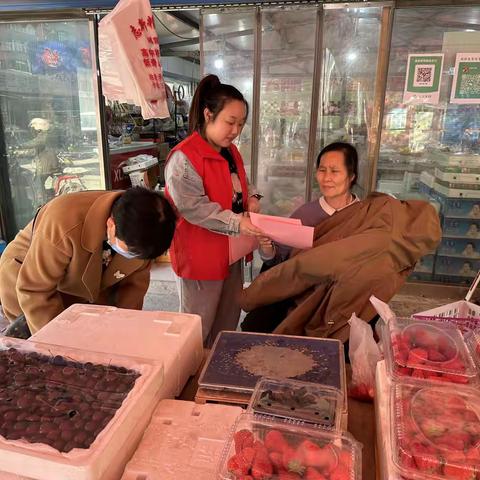 做文明市民，树诚信新风