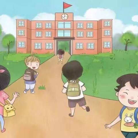 🌿【幼小衔接】走进小学，感悟成长——多伦多幼儿园大班幼儿参观小学活动🌿