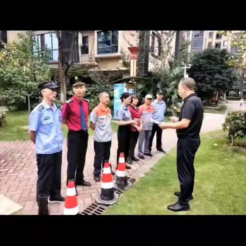 “合家团圆度中秋，普天同庆迎国庆”龙泉物业中秋节组织的全民健身活动圆满结束