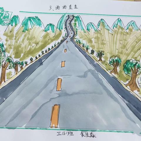 上南街小学三年级美术作品（一）