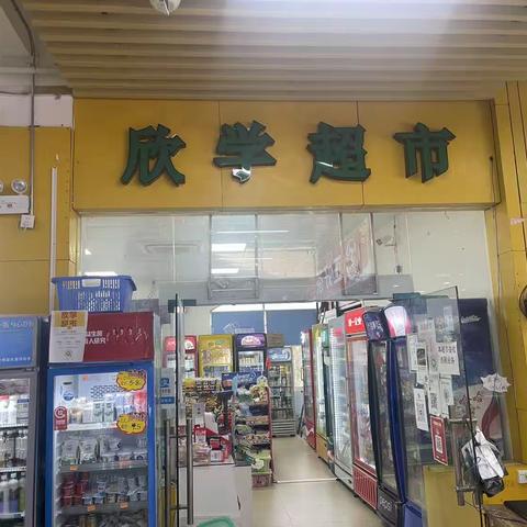广西外国语学院走访