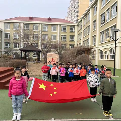 北戴河新区南戴河小学幼儿园2022-2023学年度第二学期第二次升旗仪式