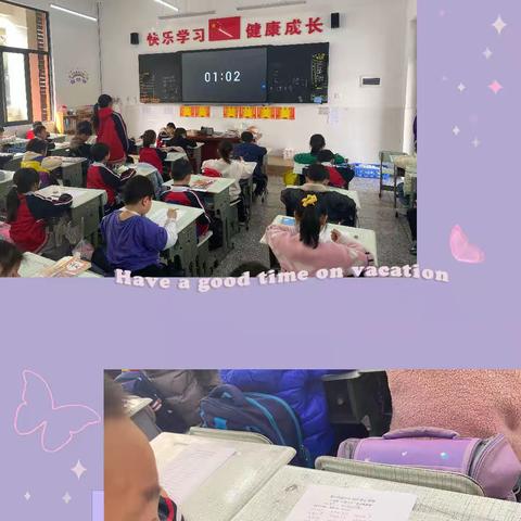 夯实口算基础       争做“口算大王”———记澧州实验小学第一届“口算大王”争夺赛