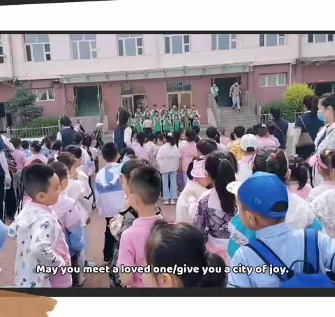 【初探小学，礼遇成长】哈尔滨市呼兰区幼儿园大班幼小衔接之参观小学体验活动