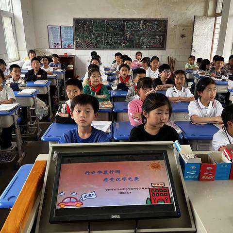 研学共进，立足成长——安阳市东门小学三（7）中队文字博物馆研学活动纪实