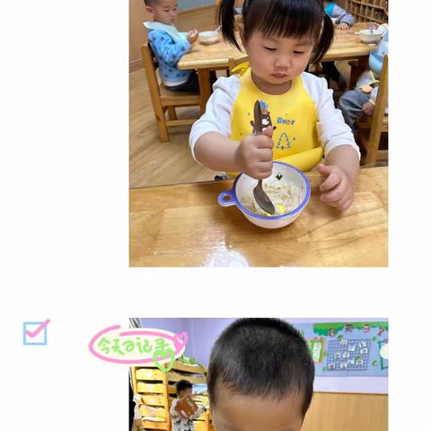 Baby army国际托班北大班4月20日快乐有趣日常