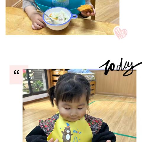 Baby army国际托班北大班4月24日快乐有趣日常