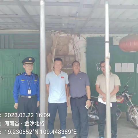 2023年3月22日自然资源和规划建设行政执法大队工作动态