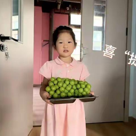 长城幼儿园九月份快乐播放-中二班的欢乐时光