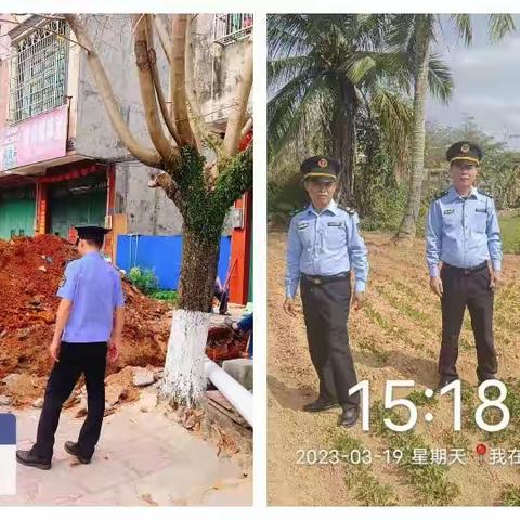屯昌县综合行政执法局大气污染防治工作简报