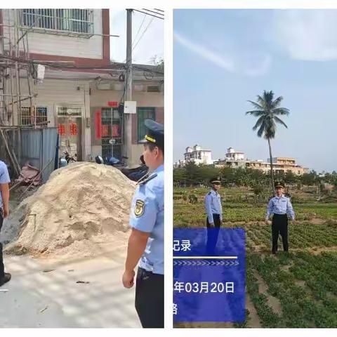 屯昌县综合行政执法局大气污染防治工作简报