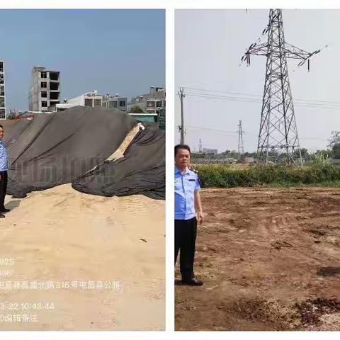屯昌县综合行政执法局大气污染防治工作简报