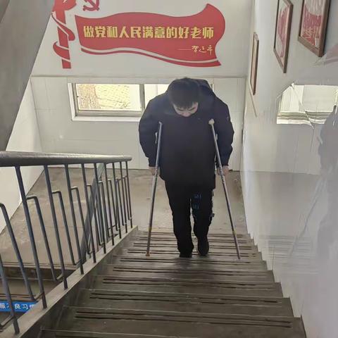 心中的好老师