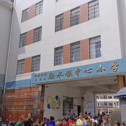 跟岗学习第二天