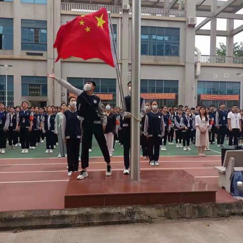 海口华健幼师职业学校———“2023年下学期第十周早会”