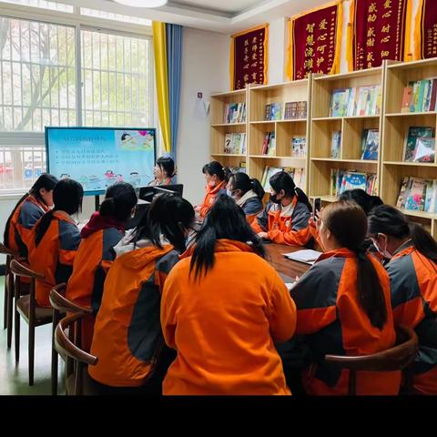 合肥瑶海格林童话幼儿园开展学前教育法律法规学习培训活动