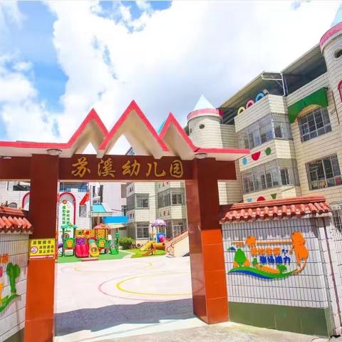 2025年秋季招生开始啦🎉🎉