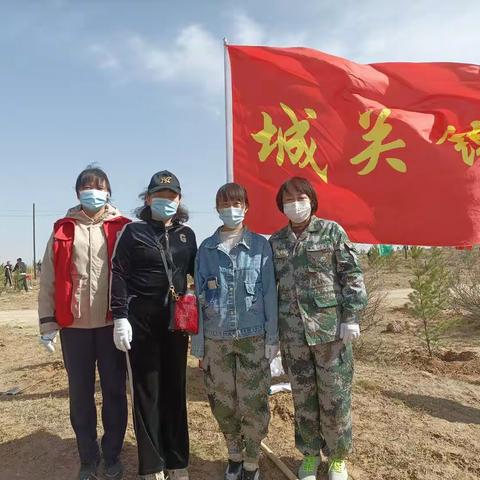 植树春风里，且看山河绿——金盖社区植树活动