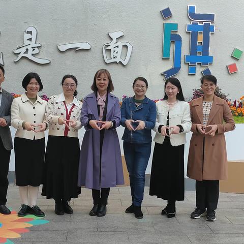 潜精研思   啧啧称“旗”——广东省百千万小学文科名教师走进北京海淀区中关村第一小学西二旗分校