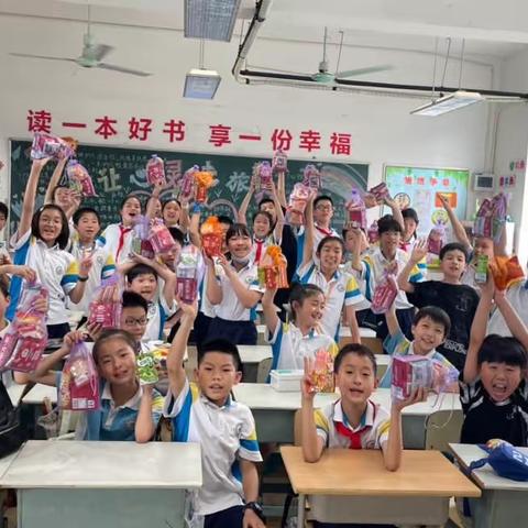 难忘“六一”     欢乐“包粽”——海宁市紫微小学五（7）班包粽子主题活动