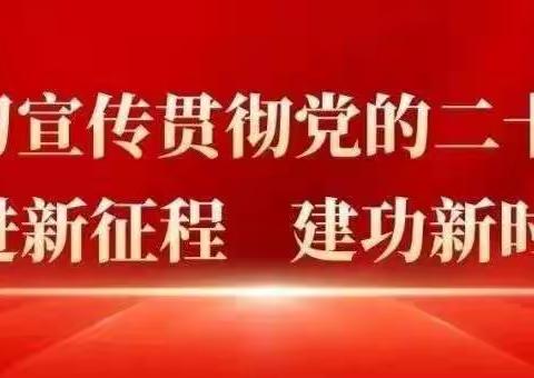 【燃气安全】喜迎元旦！ 这份《燃气安全必备锦囊》庙口镇人民政府送给您。