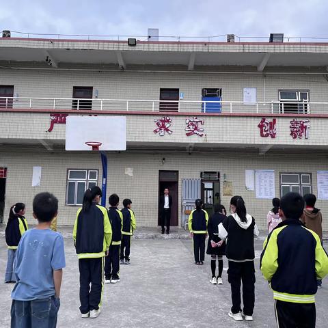 表扬优秀学子，彰显榜样之风——化州市长岐镇横塘小学期末测评练习表彰大会