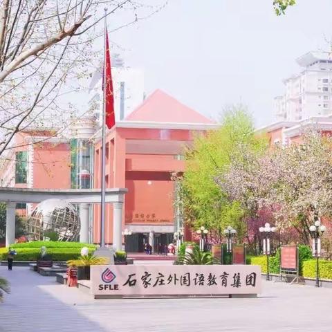 《立大志，铸就卓越少年》 ——送给孩子们的一堂国学课