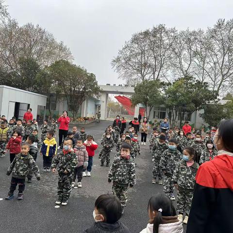 国旗国旗多美丽——《春季传染病预防》