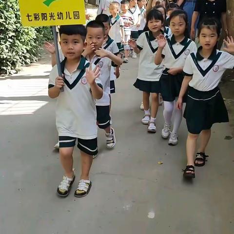 初探小学共成长，科学衔接筑未来——西咸沣东七彩阳光幼儿园参观小学活动