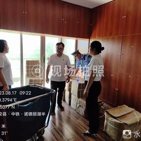 县旅文局开展涉旅企业“禁塑”专项检查